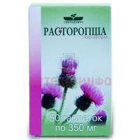 Расторопша-Парафарм таб. №50 Витамер