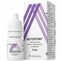 Бетоптик фл.-кап.(капли глазн.) 0,5% 5мл Novartis Manufacturing/Бельгия