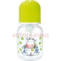 Бутылочка детская СКАЗКА 1142 с рисунком "Коровки" 130мл Royal Industries/Таиланд