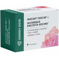 GREEN SIDE Инозит 1000мг + Фолиевая кислота 400мкг капс. №120 Грин Сайд/Россия