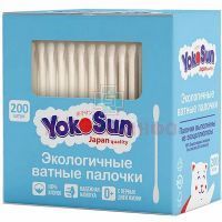 Ватные палочки YOKOSUN экологичные №200 Shenzhen Well-Come Industry/Китай