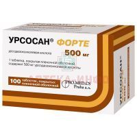 Урсосан Форте таб. п/пл. об. 500мг №100 ЗиО-Здоровье