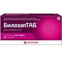Билазаптаб таб. 20мг №20 Glenmark Pharmaceuticals Ltd/Индия