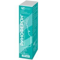 Риноферон фл.(спрей назальн. дозир.) 500МЕ/доза 240 доз №1 Фармстандарт-Лексредства/Россия