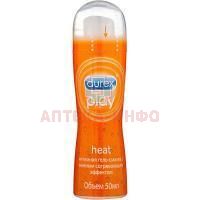 Гель-смазка DUREX Play Heat с согрев. эффектом 50мл Reckitt Benckiser Healthcare/Великобритания