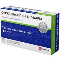 Окскарбазепин Велфарм таб. п/пл. об. 600мг №50 Велфарм-М/Россия