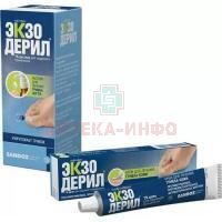 Экзодерил фл.(р-р наружн.) 1% 30мл + крем 1% 15г Globopharm pharmazeutische Prod./Австрия
