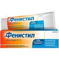 Фенистил туба(гель д/наружн. прим.) 0,1% 50г №1 Haleon CH SARL/Швейцария