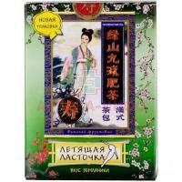 Фиточай ЛЕТЯЩАЯ ЛАСТОЧКА земляника пак.-фильтр 3,2г №20 Люйшаньцзю/Китай