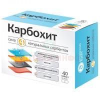 Карбохит капс. №40 Алтайский букет/Россия