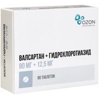 Валсартан+Гидрохлоротиазид таб. п/пл. об. 80мг+12,5мг №90 Озон Фарм