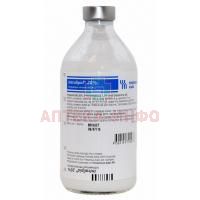 Интралипид фл.(эмульсия д/инф.) 20% 500мл №10 Fresenius Kabi Austria/Австрия