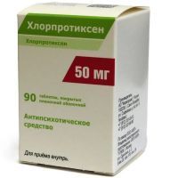 Хлорпротиксен таб. п/пл. об. 50мг №90 Фармпроект/Россия