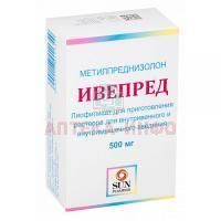 Ивепред фл.(лиоф. д/приг. р-ра в/в и в/м.введ.) 500мг №1 + р-ль 4мл Sun Pharmaceutical Industries Ltd/Индия