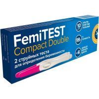 Тест на беременность ФЕМИТЕСТ (Femitest) Compact Double ультрачувствительный 10мМЕ/мл №2 струйный PharmLine/Великобритания