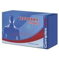 Тесторил капс. №60 Ростовская ФФ