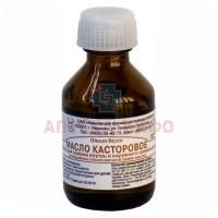 Масло косметическое Касторовое 30мл Биолайн