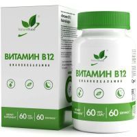 Витамин В12 (Цианкобаламин) VEG NaturalSupp капс. №60 Натуральные добавки/Россия