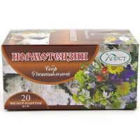 Сбор растительный Нормотензин-Хорст сбор лек. пак.-фильтр 2г №20 Компания Хорст/Россия