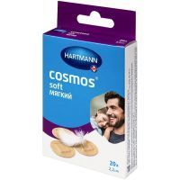 Лейкопластырь COSMOS Soft мягкий н/стер. кругл. 2,2см №20 Пауль Хартманн/Германия