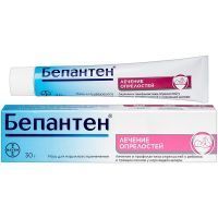 Бепантен туб.(мазь) 5% 30г GP Grenzach Produktions/Германия