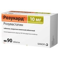 Розукард таб. п/пл. об. 10мг №90 Sanofi Ilac Sanayii ve Ticaret/Турция