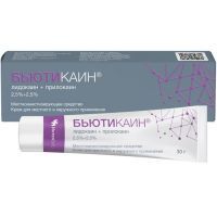 Бьютикаин туба(крем д/местн. и наружн. прим.) 2,5% + 2,5% 30г Зеленая Дубрава/Россия