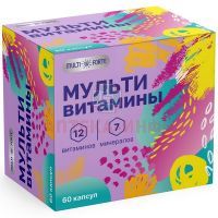 Мультивитамины (витамины и минералы) для взрослых MultiForte капс. №60 Барнаульский ЗМП/Россия