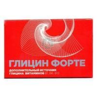 Глицин форте таб. №20 Алина Фарма