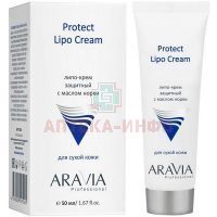 Крем ARAVIA Professional Липо защитный с маслом норки 50мл Аравия