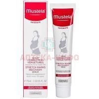 MUSTELA Maternity сыворотка восстанавливающая против растяжек 75мл (Laboratoires Expanscience/Франция)