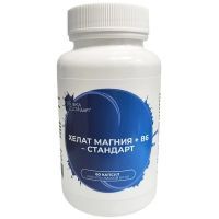 Хелат магния+B6-Стандарт капс. №60 Вита-Стандарт/Россия
