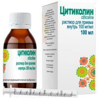 Цитиколин фл.(р-р д/приема внутрь) 100мг/мл 100мл №1 Кировская фармацевтическая фабрика/Россия