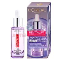 LOREAL REVITALIFT филлер сыворотка 30мл L Oreal/Франция