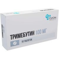Тримебутин таб. 100мг №10 Озон/Россия