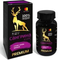 Сухая кровь маралов "Сангрина" капс. №90 Фарм-продукт/Россия