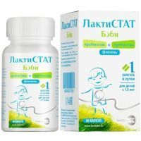 Лактистат Бэби Пробиотик+Пребиотик+Фенхель капс. №60 Артлайф