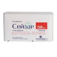 Сейзар таб. 200мг №30 Alkaloid/Македония