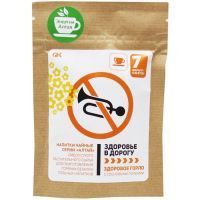 Чайный напиток Здоровье в дорогу Здоровое горло (с сосновыми почками) пак. 2г №7 Алтайский кедр/Россия