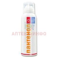 Пантенол BC (БИСИ) спрей-пена аэр. 130мл (детский) Аэро-Про