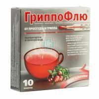 ГриппоФлю от простуды и гриппа пак.(пор. д/р-ра орал.) клюква 13г №10 Марбиофарм