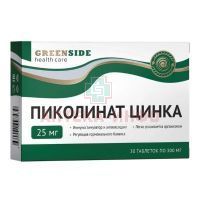 Пиколинат цинка таб. 300мг №30 Грин Сайд