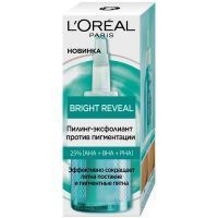 LOREAL PARIS BRIGHT REVEAL пилинг-эксфолиант д/лица п/пигментации 25мл L Oreal/Франция