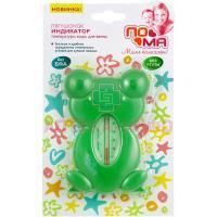 Термометр ПОМА "Лягушонок" д/воды пласт. (арт. 4917) New People Enterprises Limited/Китай