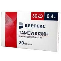 Тамсулозин таб. с пролонг. высв. п/пл. об. 400мкг №30 (10х3) Вертекс