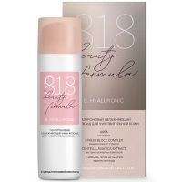 Аква-флюид 8.1.8 BEAUTY FORMULA ESTIQE Гиалуроновый д/чувств. кожи увлажняющий 50мл ПроКосметика/Россия