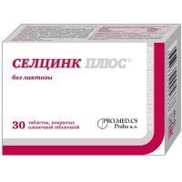 Селцинк плюс без лактозы таб. п/об. №30 Biomedica Spol/Чехия