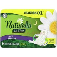 Прокладки гигиенические NATURELLA Camomile Night Ultra с крыл. №14 Procter&Gamble/Германия