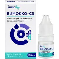 Бимокко-СЗ фл.-кап.(капли глазн.) 0,3мг/мл+5мг/мл 2,5мл №1 Диафарм