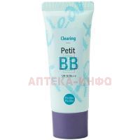 Крем Holika Holika Petit BB Clearing д/лица 30мл Enprani Co/Корея